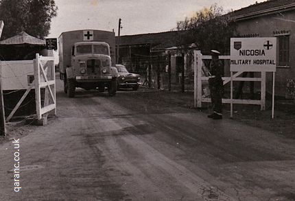 Front Gate Nicosia Military Hospital 1958